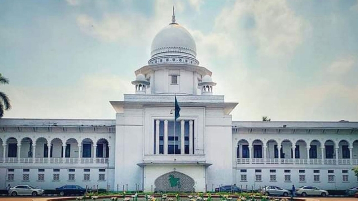 পঞ্চদশ সংশোধনী: হাইকোর্টের রায়ের বিরুদ্ধে আপিল শুনানি ৫ মার্চ পর্যন্ত স্থগিত
