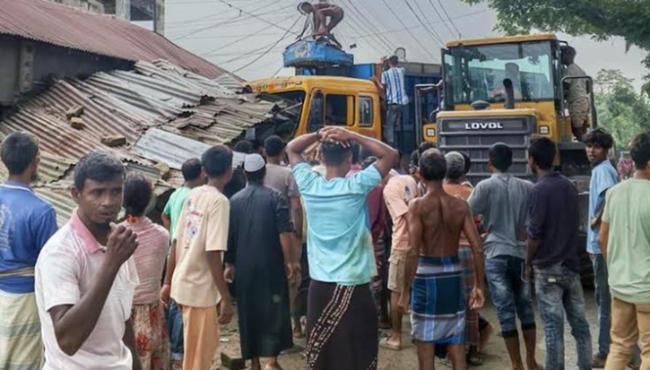 লালমনিরহাটে ট্রাক-অটোরিকশা সংঘর্ষে ৫ জন নিহত, আহত ৩ লালমনিরহাটে ট্রাক-অটোরিকশা সংঘর্ষে ৫ জন নিহত, আহত ৩