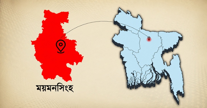 ময়মনসিংহে বাস-সিএনজি অটোরিকশার সংঘর্ষে নিহত ৭