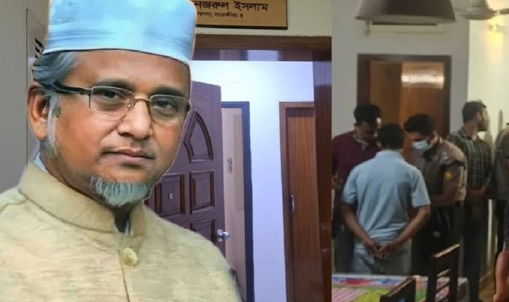 এমপি গাজী নজরুলের সঙ্গে বাদীপক্ষের আপস
