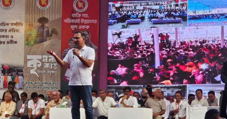 স্বৈরাচার ও গুপ্ত  মিলেমিশে দেশবিরোধী ষড়যন্ত্র করছে: প্রধানমন্ত্রী