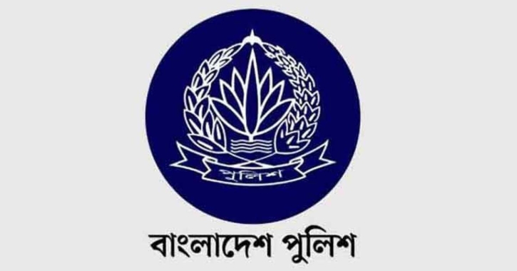 ঢাকার বাইরে বদলি করা হলো ডিএমপির ১১ পুলিশ পরিদর্শককে ঢাকার বাইরে বদলি করা হলো ডিএমপির ১১ পুলিশ পরিদর্শককে