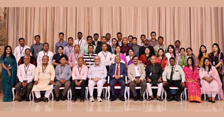 ক্ষুদ্র জাতিগোষ্ঠীর উন্নয়নে ঐক্যবদ্ধভাবে কাজ করার আহ্বান রাষ্ট্রপতির